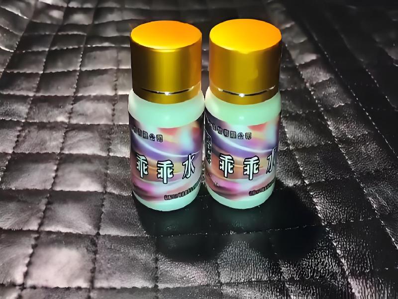 成人催药迷用品1027-Oy型号